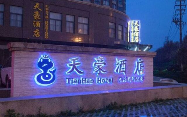 Tianhao Hotel