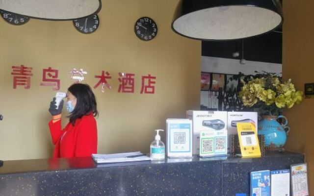 Qing Niao Yi Shu Hotel