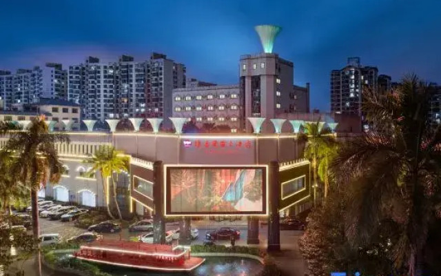 Qionghai waika Hotel (Wanquanhe store)