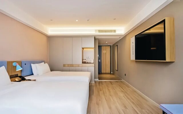 Home Inn Heyuan Railway Station