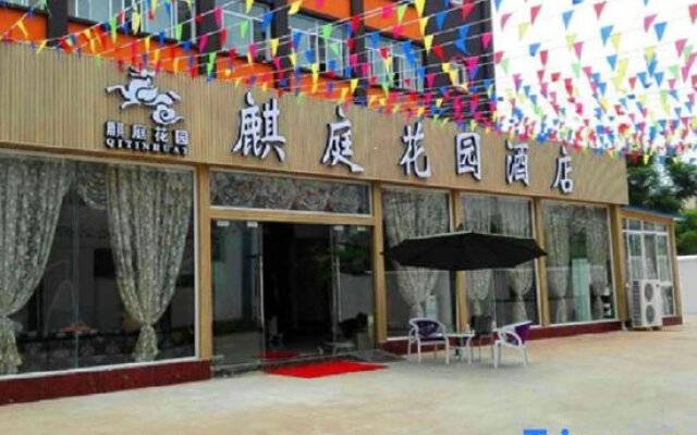 Kaiyuan Garden Hotel