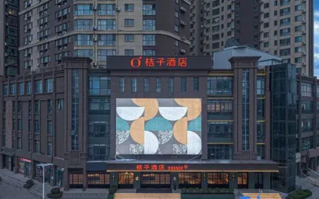 OrangeHotel(SouthSunshineWuAvenueBranch)