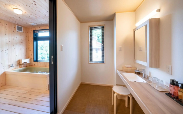 Nakamatsuya Ryokan