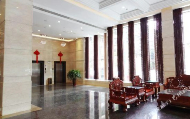 Maoming Wenhui Hotel