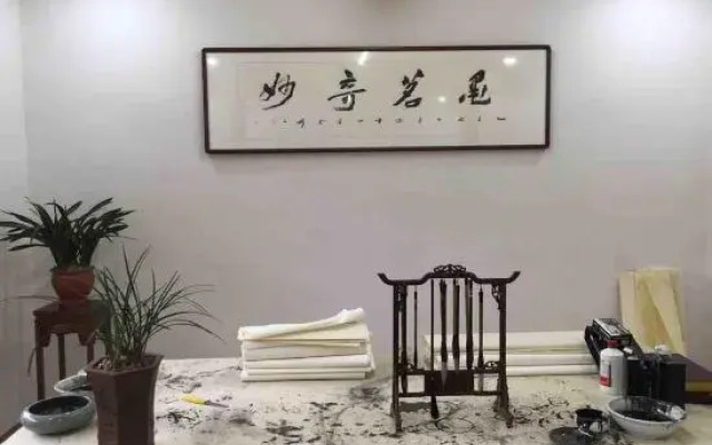Shanghang Binbin Home