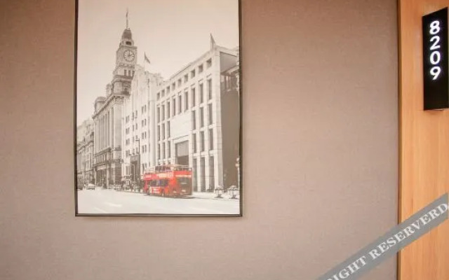U Plus Hotel (Dabei street, Tangyin)