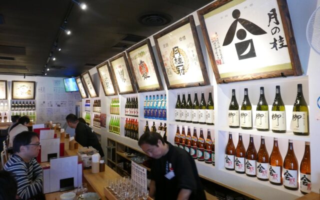 Maison Fushimi