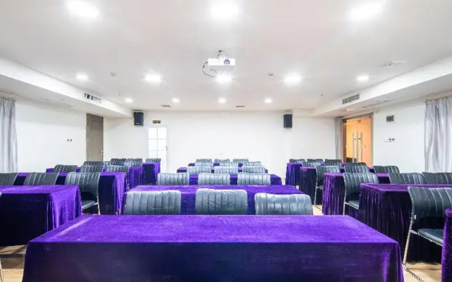 Hanting Hotel (Hefei Railway Station)