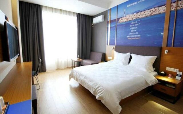 Yeste Hotel (Nanning Railway Station)