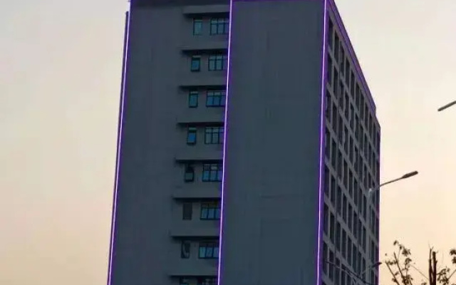 Anqing Yijia Business Hotel