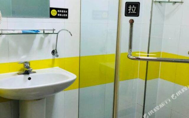 7 Days Inn (Xinzhou No.1 Middle School)