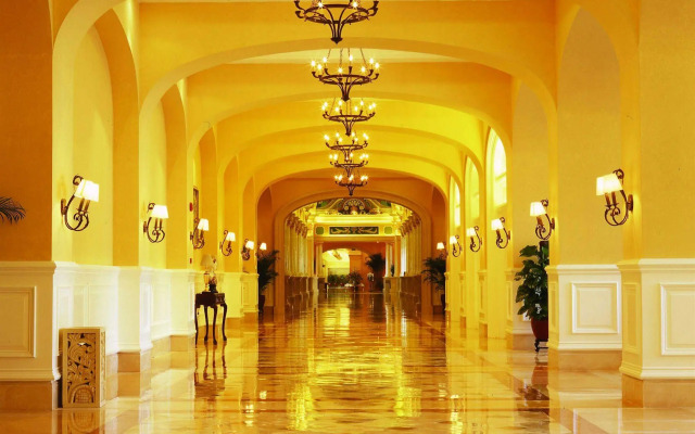 Guangzhou Phoenix City Hotel