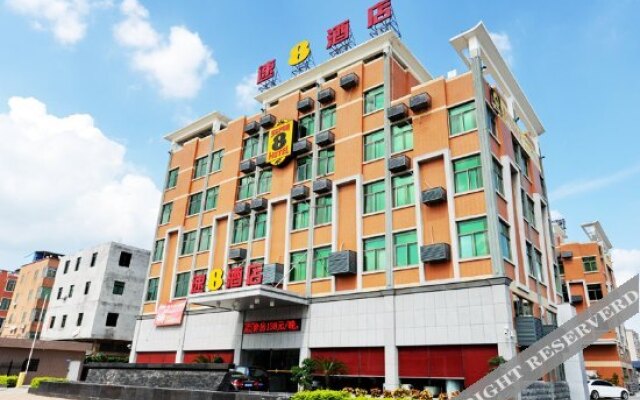 Starway Hotel (Xiamen Tong'an Lehai City Plaza)