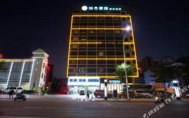 City Comfort Inn Zhanjiang Middle Haibin Avenue Wanda Plaza