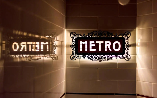 Sleepway Apartments - Red Metro