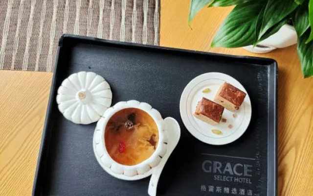 Grace Select Hotel (Qingdao Jimo Old Town)