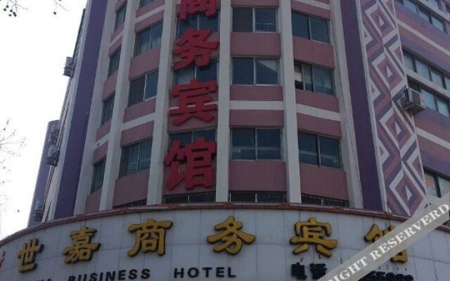 Shijia Business Hotel