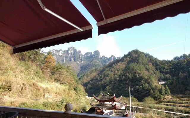 National Park MINI Inn - Yangjiajie