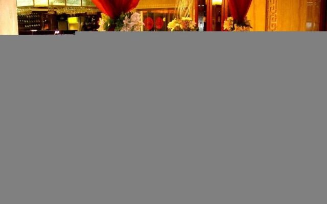 Tian Bao International Hotel
