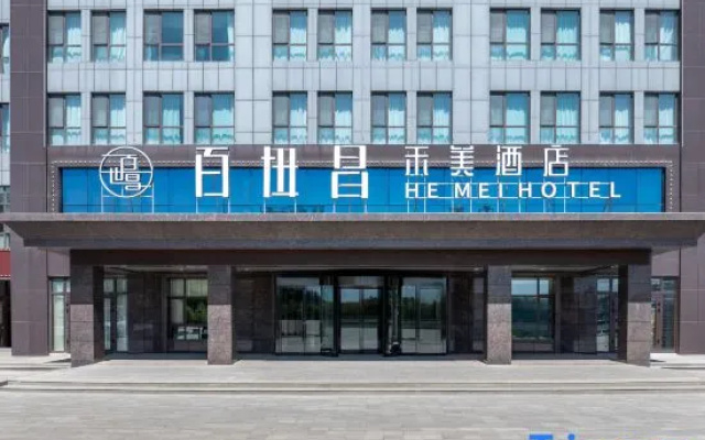HeMei Hotel by Bestow – Exterior – Altay