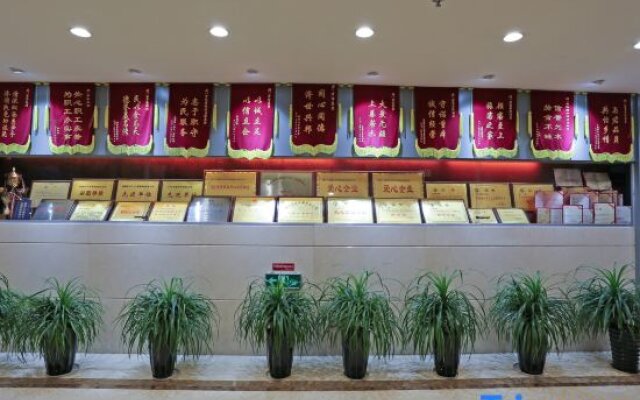 Grand Inn Zhuhai