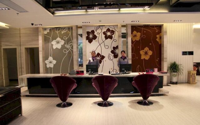 Xianning Sakura City Hotel