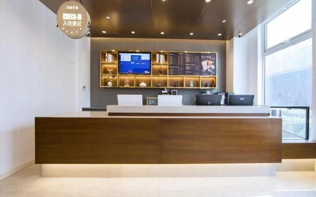 Hanting Premium Hotel Youjia Beijing Baiziwan Dong