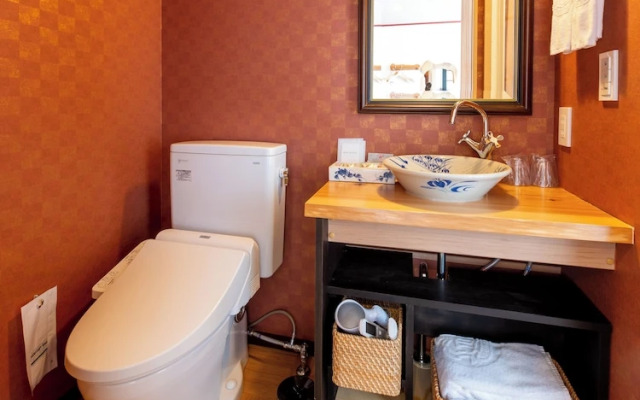 Wanosato Kyoto Musee