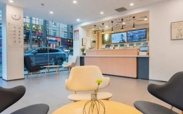 Hanting Hotel Shanghai Zhoupu