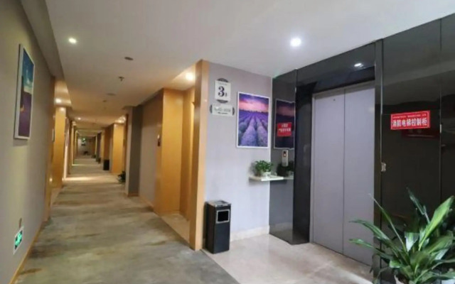 Haojiang Hotel