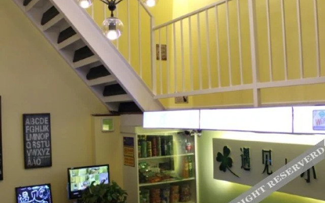 Meet Up Theme Hotel
