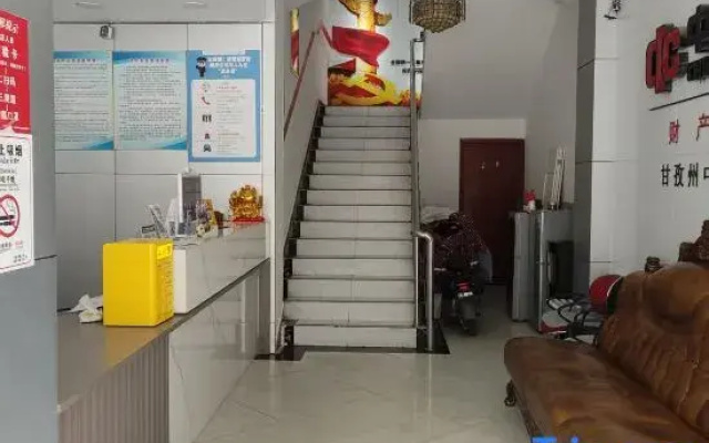 Jiali Yuetu Hotel