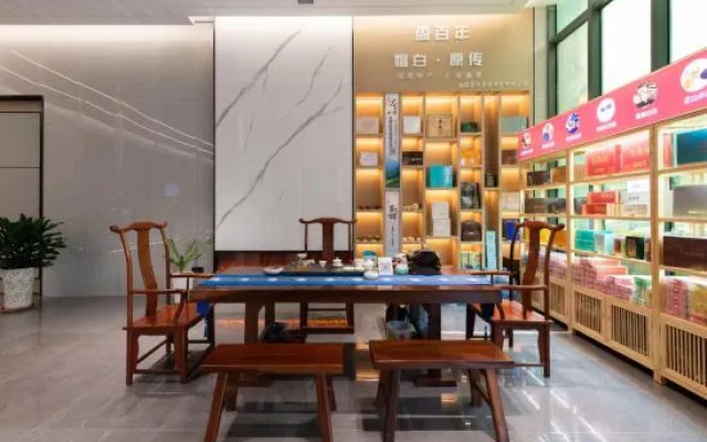 GreenTree Eastern Hotel (Fuzhou Software Park Jingxi Houyu Subway Station)