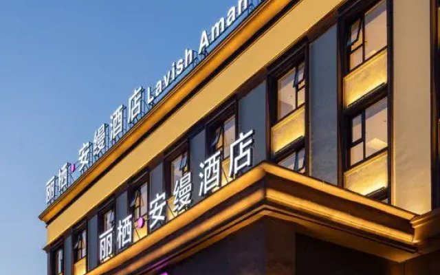 Liqi·Yu Hotel (Yuzhou Nadazhen Summer Plaza)