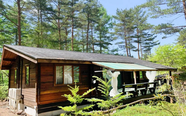 An - Vacation STAY 67846v