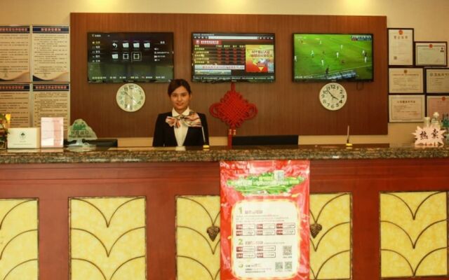 GreenTree Inn YanTai FuShan District YongDa Street Express Hotel