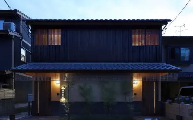 Kyo Yoshinoya Minamikan