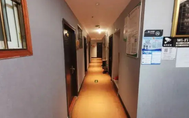 Fuzhou Marriott Hotel