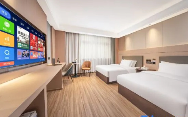 Yuan Atour Hotel (Yiwu Airport High-speed Railway Station)