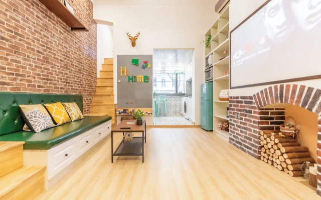 Shanghai Hills&XING 1881 Homestay