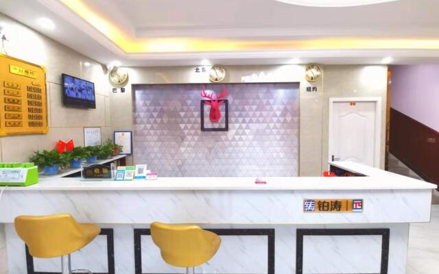 Pai Hotel Nanchang Changbei Airport