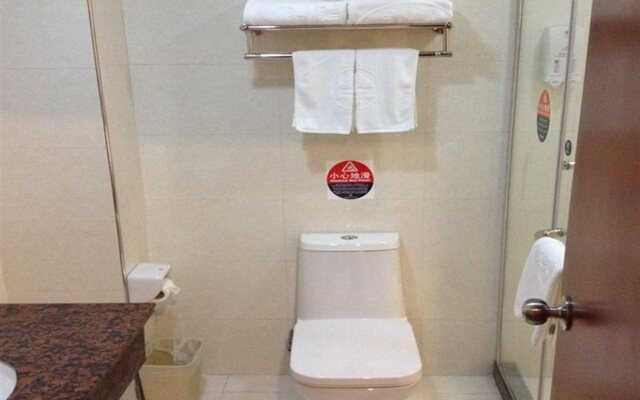 GreenTree Inn Chuzhou Tianchang Tiankang Street Business Hotel
