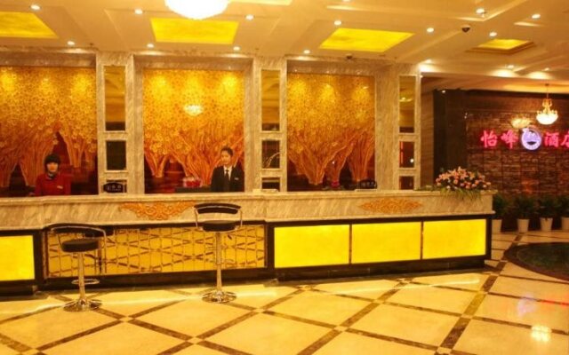 Jiujiang Yifeng Hotel