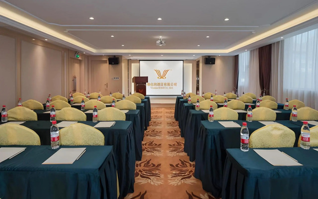 Vienna Hotel (Liupanshui Shuicheng Ancient Town)