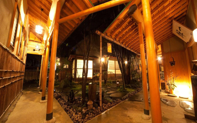Oyado Ichizen