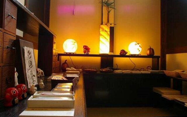 Stone Spa – Tetsugakunomori Koujinsha