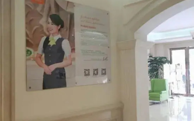 Vienna 3 Best Hotel (Wuxi Shuofang International Airport, Hongshan)
