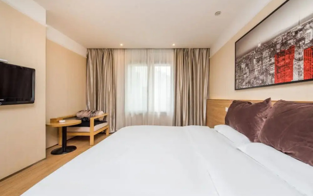 Vyluk J Hotel Zhongshan Road Wuxi