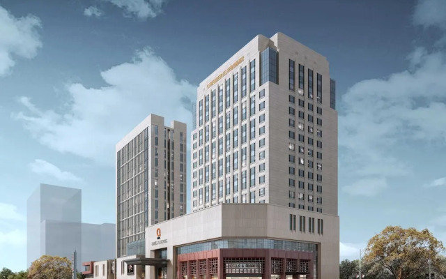 The Qube Hotel Anqing