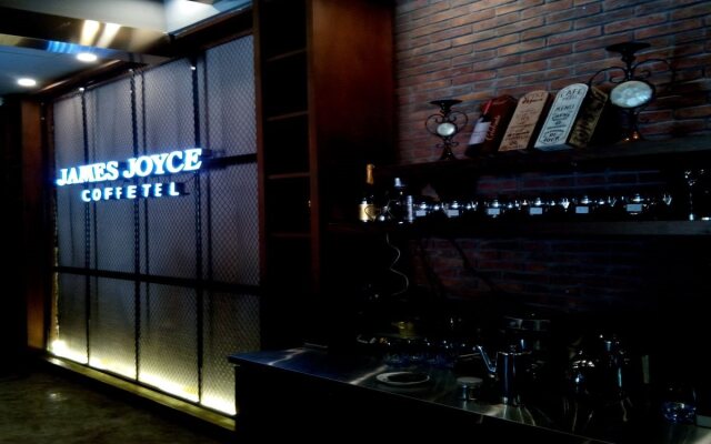 James Joyce Coffetel Hotel Nanjing High Speed Rail Station Branch